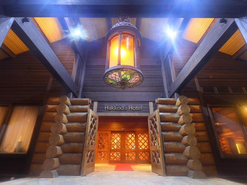 Hakkoda Hotel 青森 外观 照片